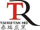 油漆，油墨專(zhuān)用炭黑TR1400，點(diǎn)擊可見(jiàn)詳細(xì)技術(shù)指標(biāo)
